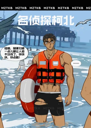 第145頁圖
