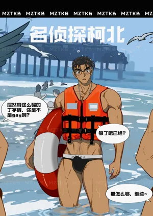 第146頁圖