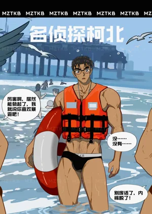 第147頁圖