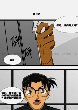 第148頁圖