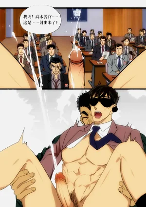第152頁圖