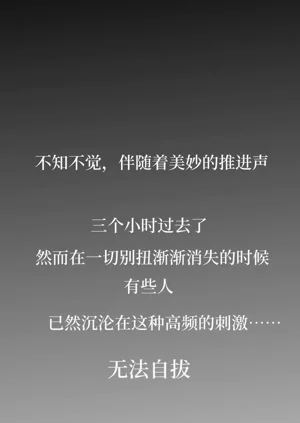 第169頁圖