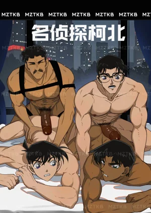 第173頁圖
