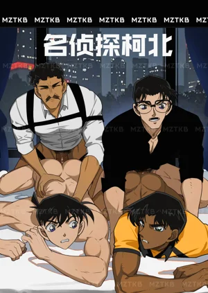 第175頁圖