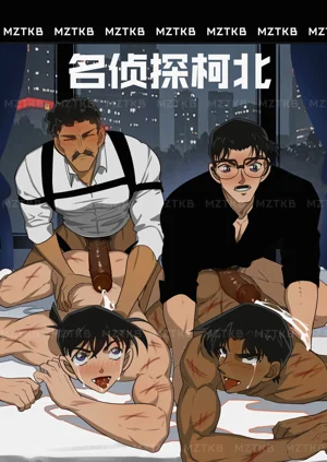 第177頁圖