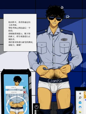 第221頁圖