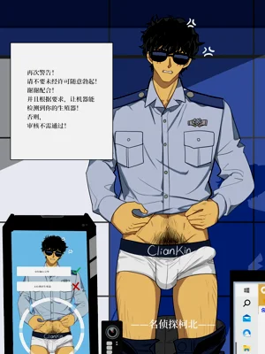 第222頁圖