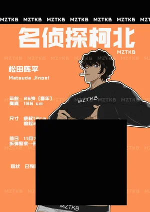 第231頁圖