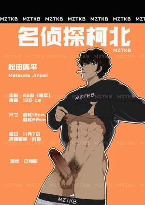 第233頁圖
