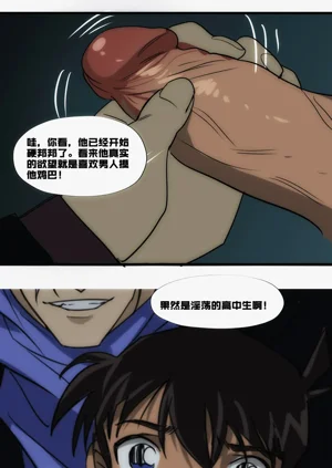 第237頁圖