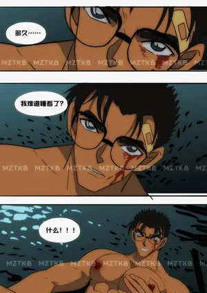 第251頁圖
