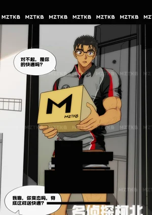 第254頁圖