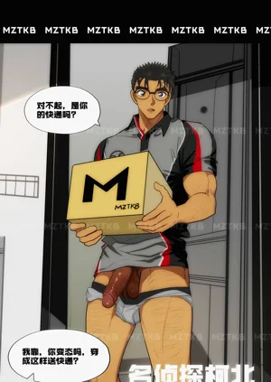 第255頁圖