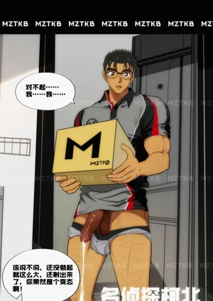 第256頁圖