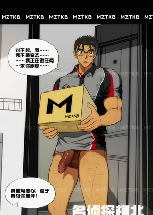 第257頁圖