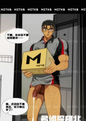 第258頁圖