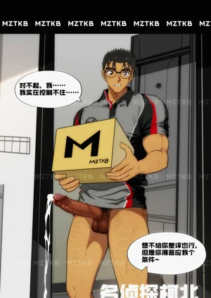第260頁圖