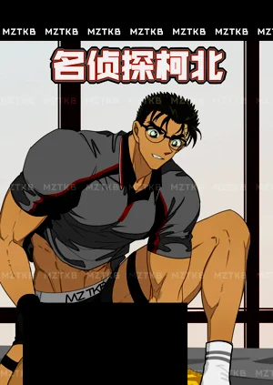 第262頁圖