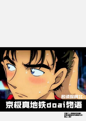 第62頁圖