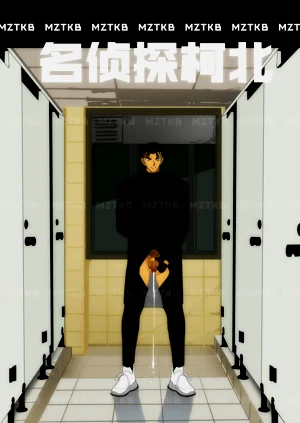 第71頁圖