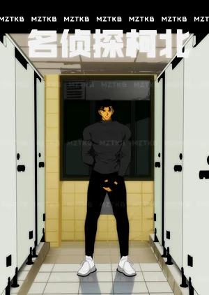 第76頁圖