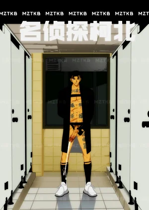 第84頁圖