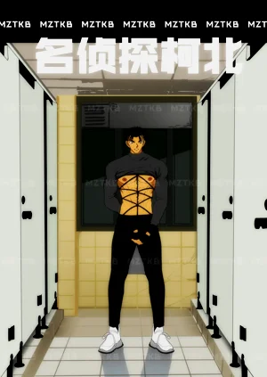 第86頁圖
