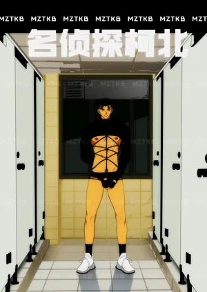 第87頁圖