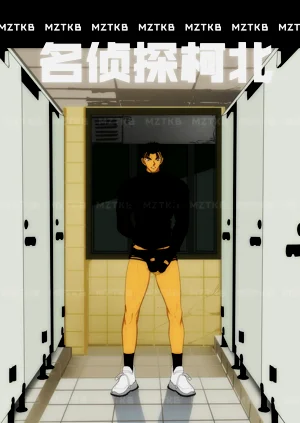 第88頁圖