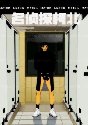 第90頁圖