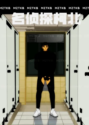第92頁圖