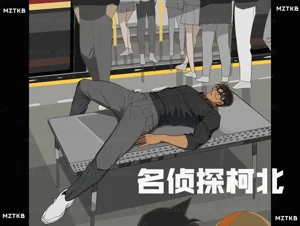 第93頁圖