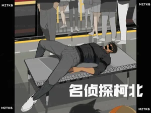 第94頁圖