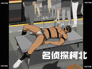 第95頁圖