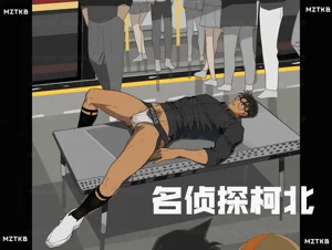 第96頁圖