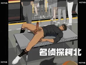 第98頁圖