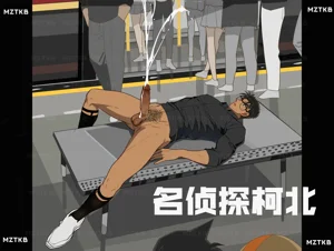 第99頁圖