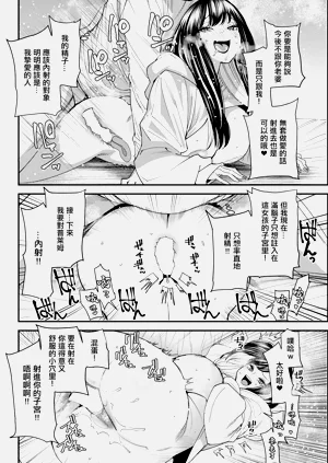 第18页图