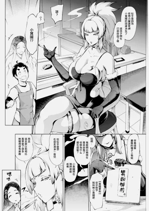 第2頁圖
