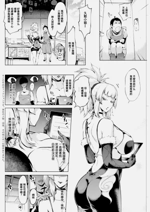 第4頁圖