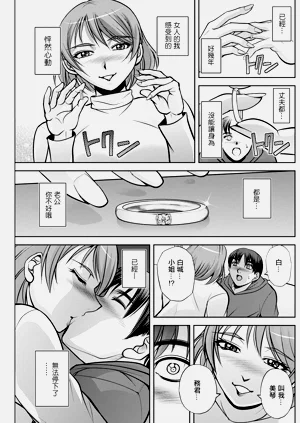 第13页图