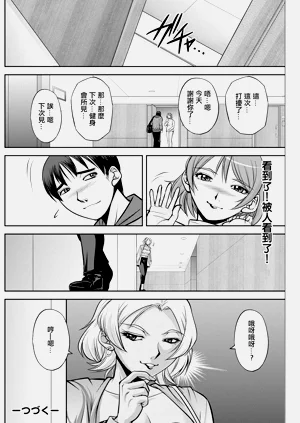 第20页图