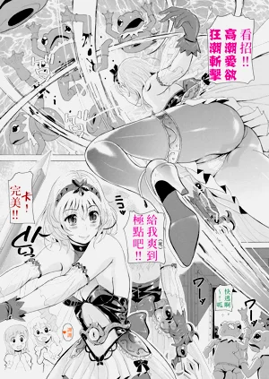 第10页图