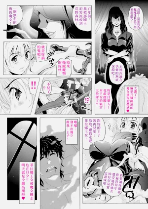 第12页图