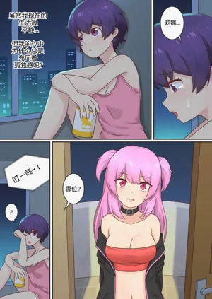 第4頁圖
