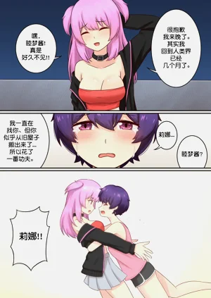 第5頁圖