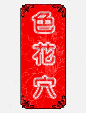 第1頁圖