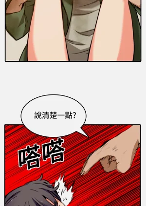 第101頁圖