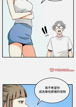 第108頁圖