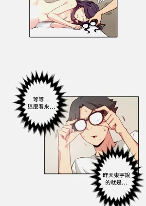 第11頁圖